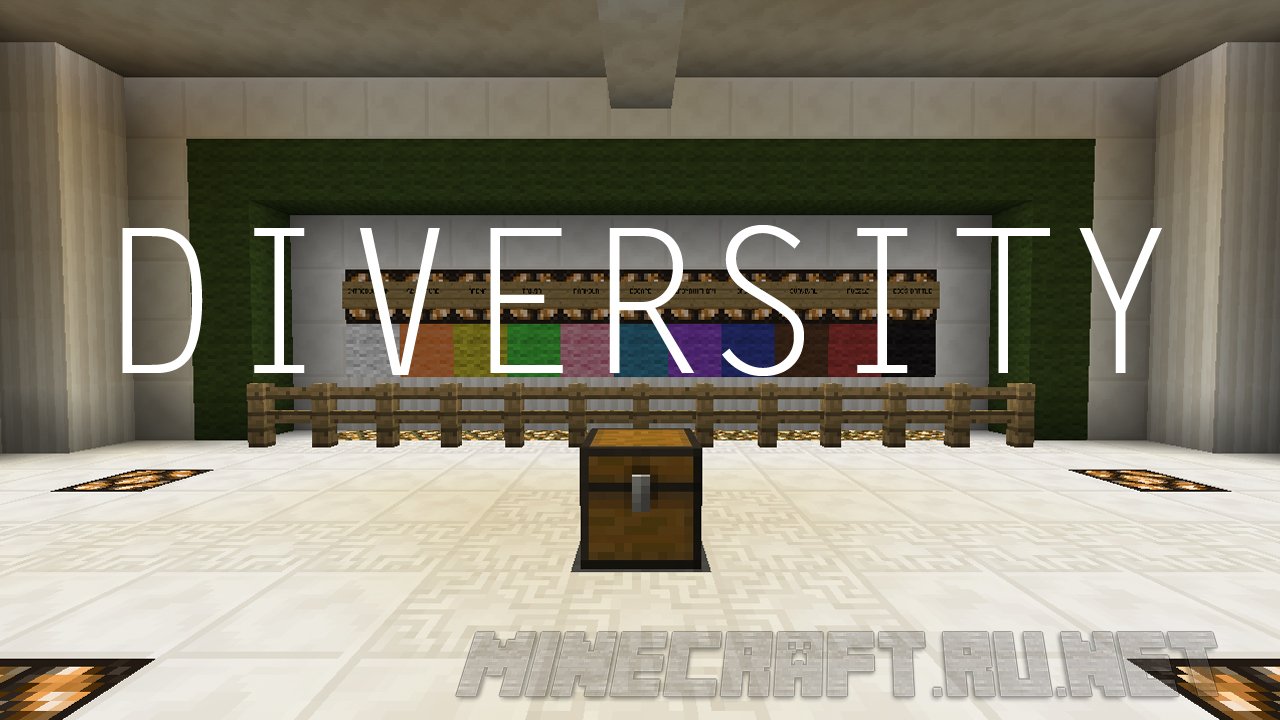 Minecraft Diversity 1