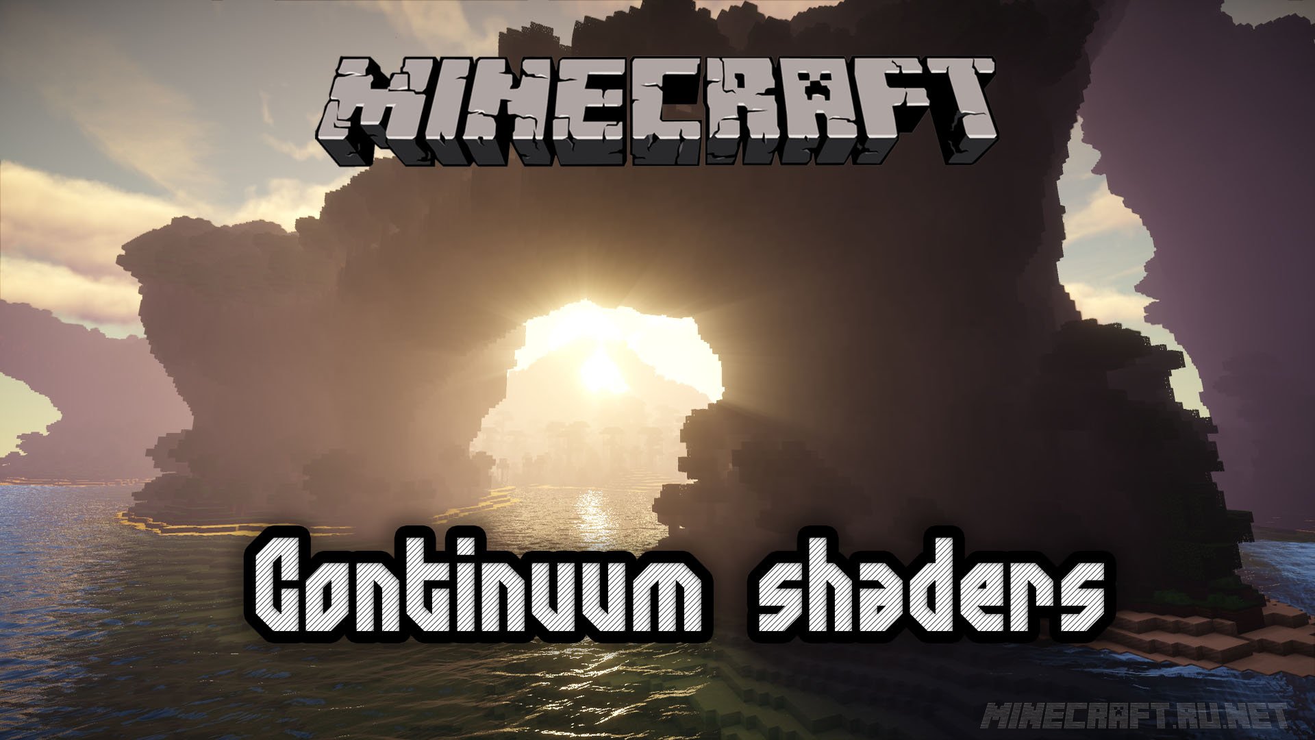 Minecraft Continuum Shaderpack