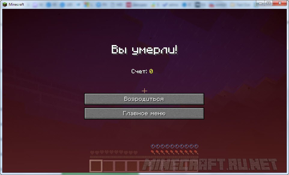 minecraftsp.exe free download media fire