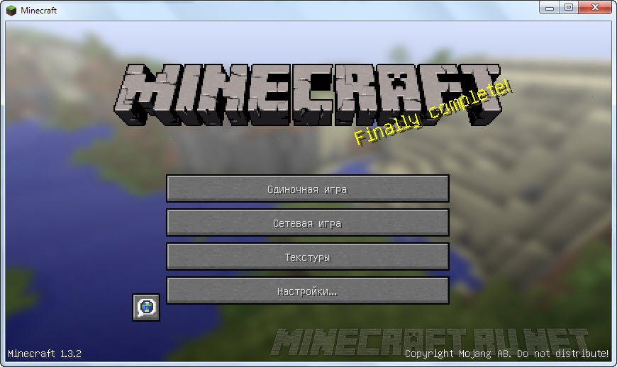 Minecraft Minecraft 1.3.2