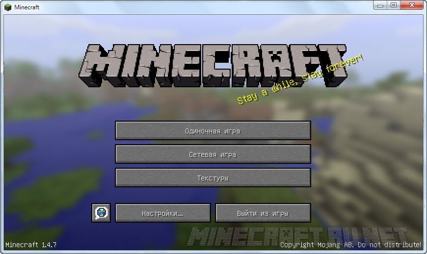 Minecraft 1.4.7 › Releases › MC-PC.NET — Minecraft Downloads