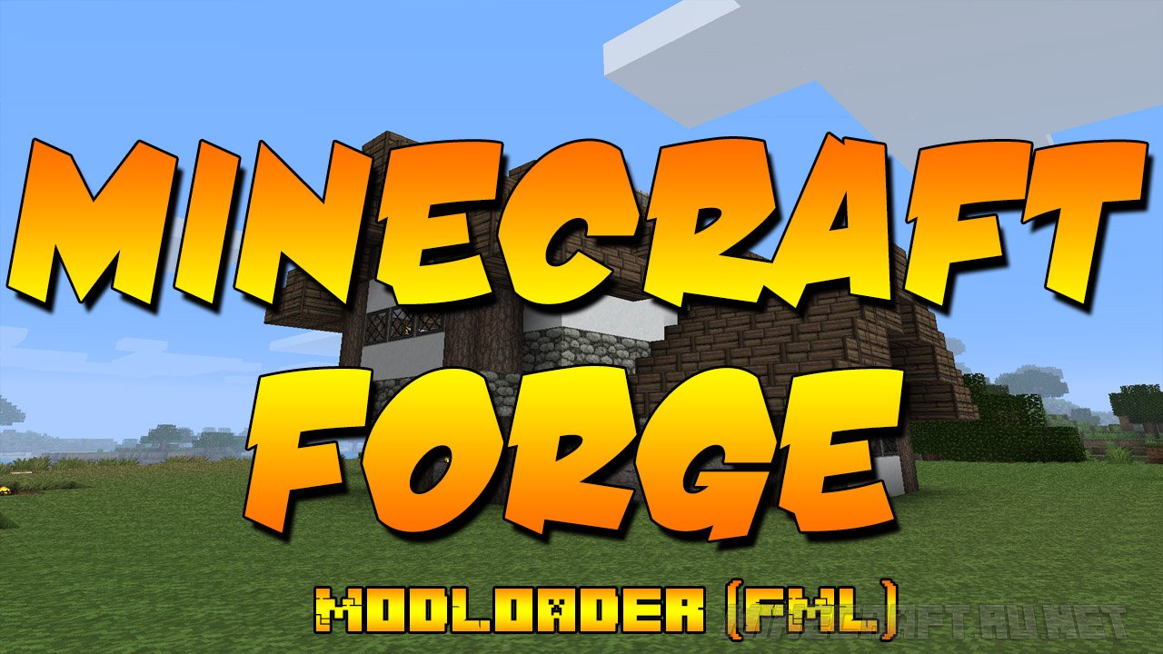 Minecraft Forge ModLoader (FML)