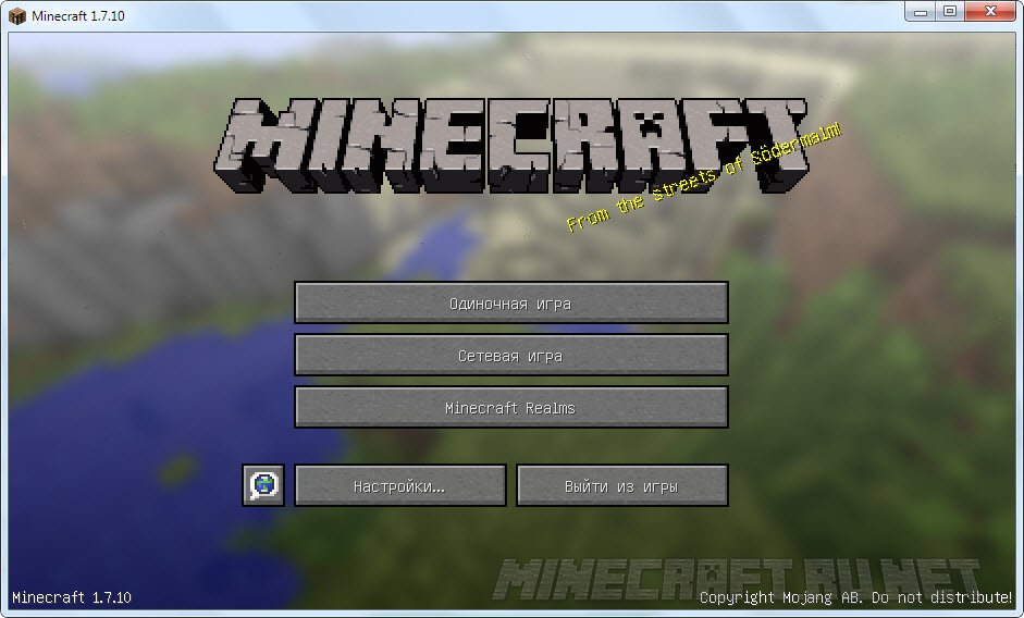 Minecraft 1 7 10 Releases Mc Pc Net Minecraft Downloads