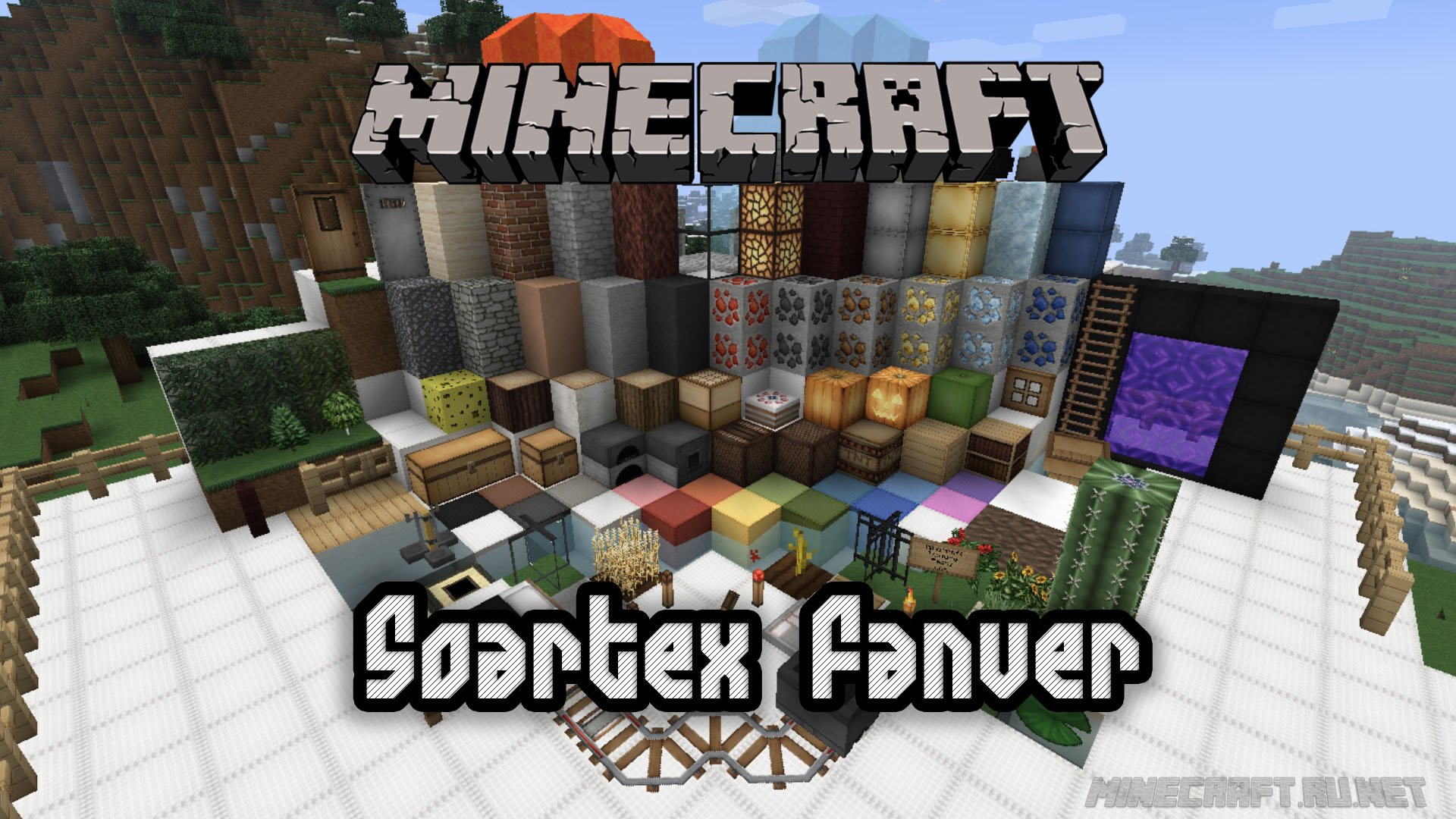 Minecraft Soartex Fanver