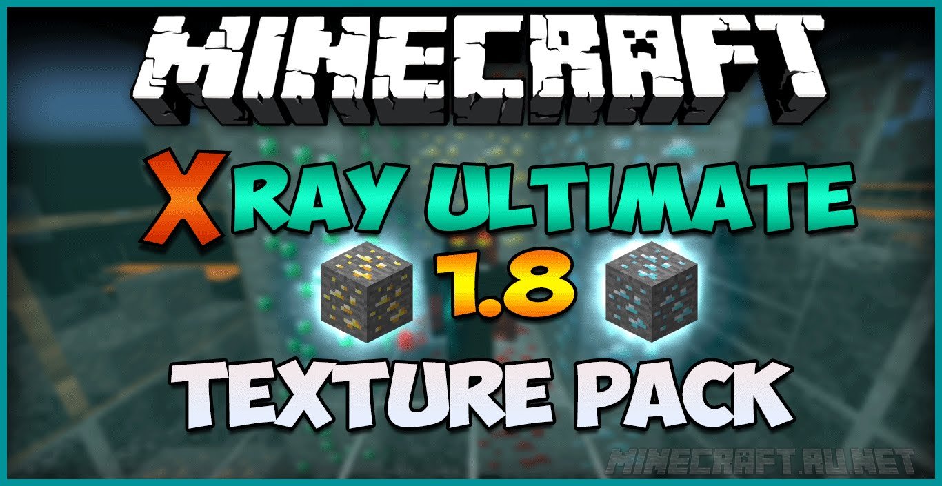 minecraft 1.16 1 xray texture pack