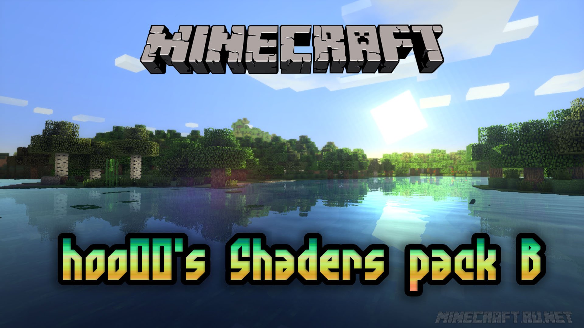 minecraft 1.9 shaders