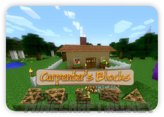 Minecraft Carpenter's Blocks
