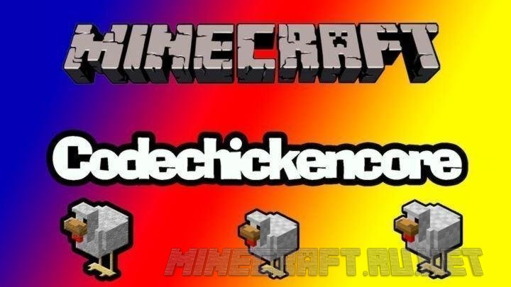 Minecraft CodeChickenCore