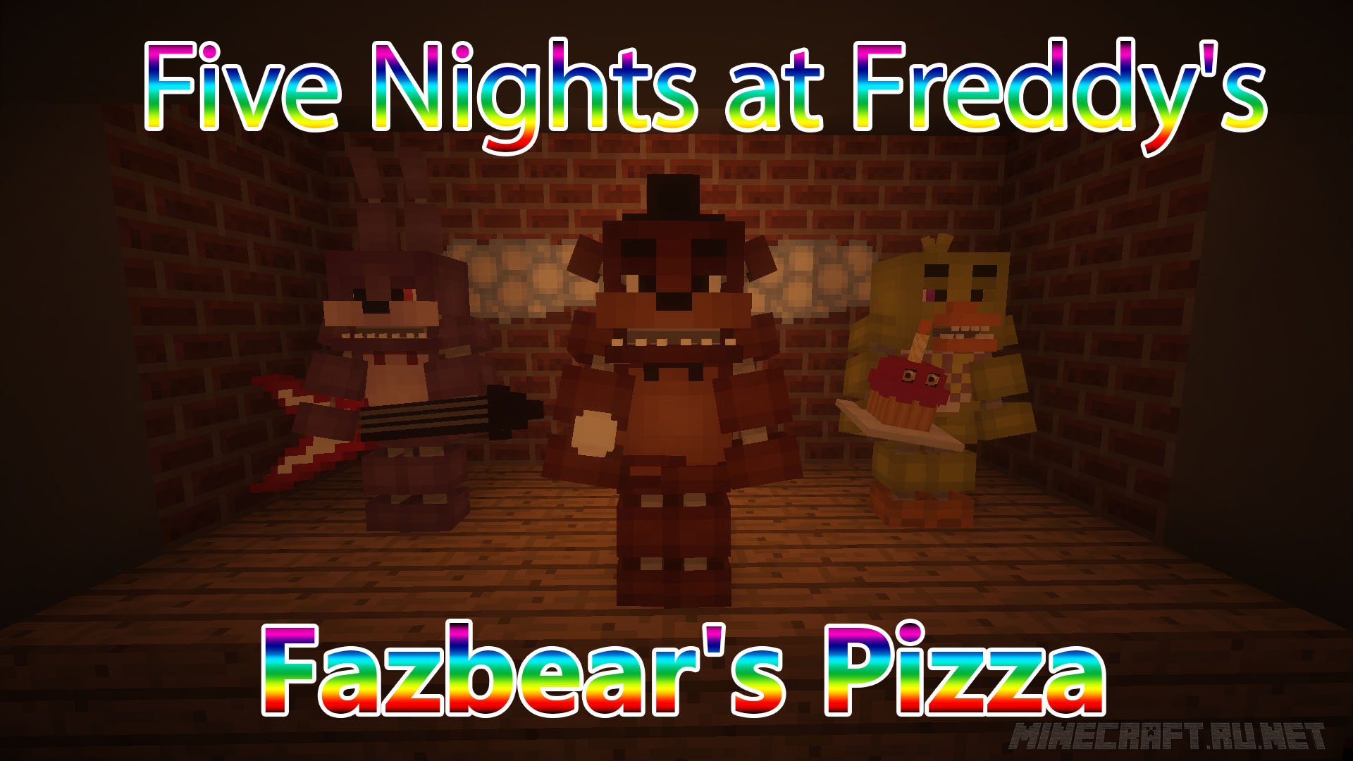 Freddy Fazbear's Pizzeria Simulator (FNAF 6) 1.19.2+ Minecraft Map