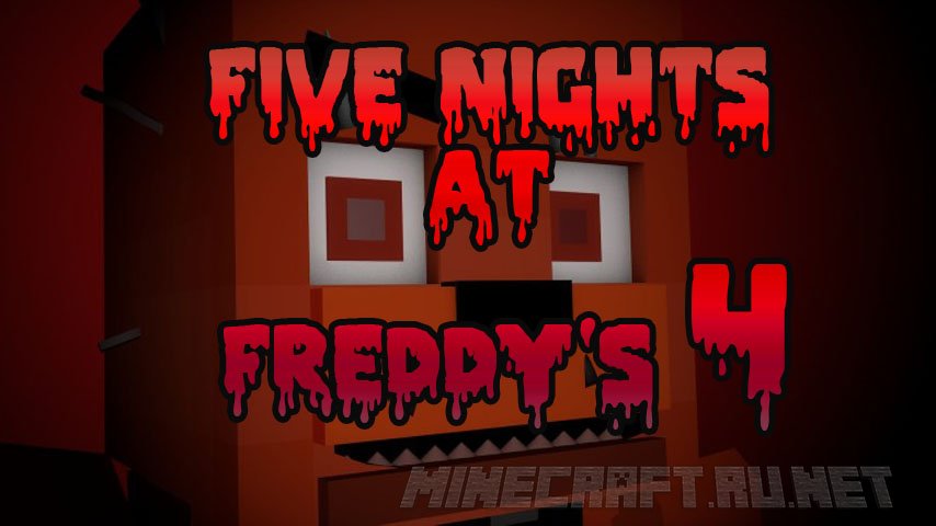 Five Nights At Freddy's 4 3D Models (FNAF4) v.1.0 [1.8] › Maps