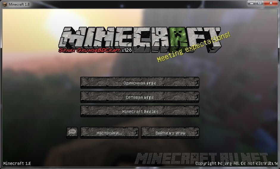 Minecraft Sphax GrungeBDcraft