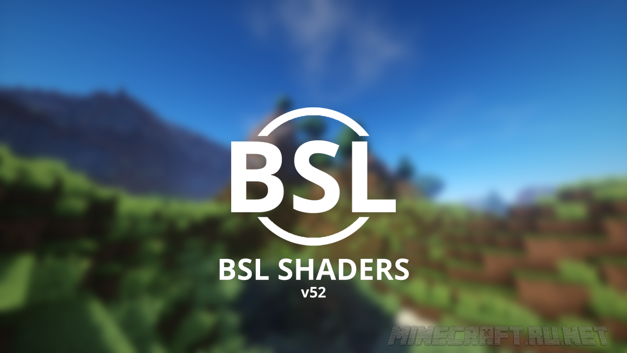 Minecraft CaptTatsu's BSL Shaders