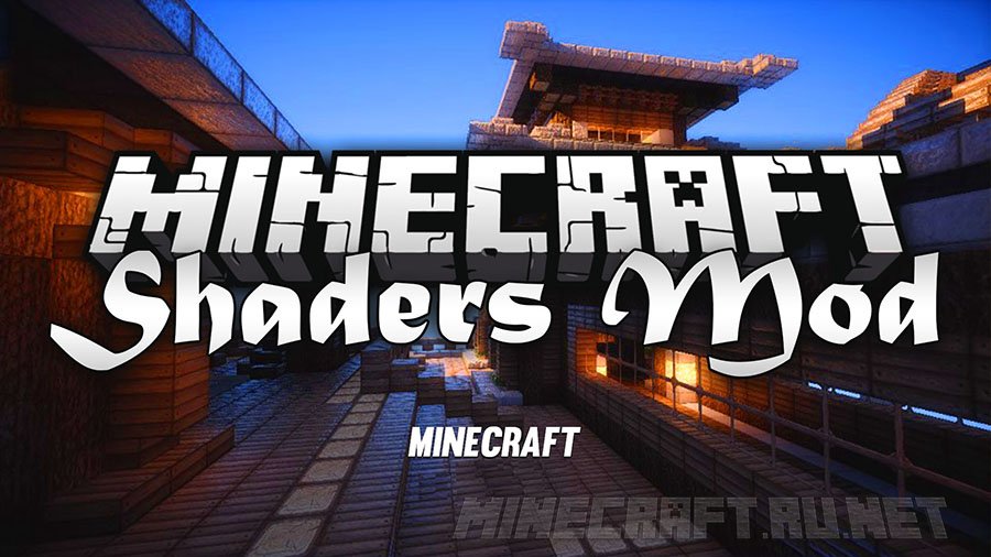 Minecraft Shaders Mod