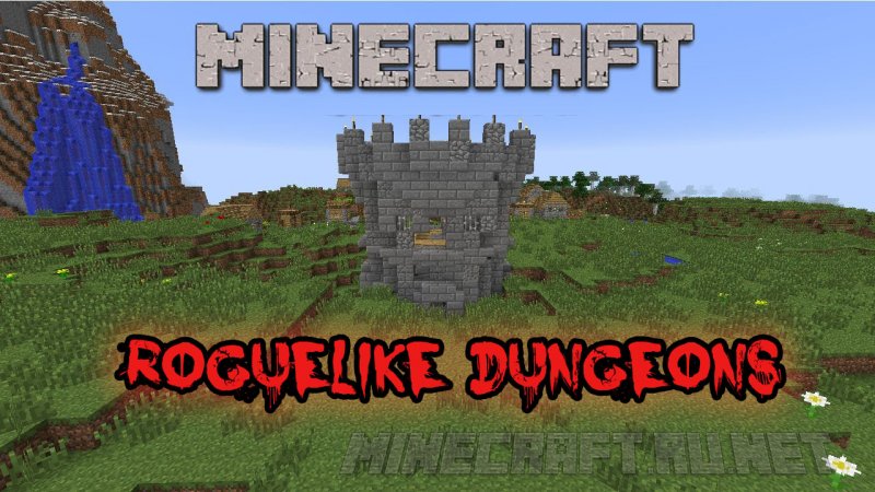 Minecraft Roguelike Dungeons