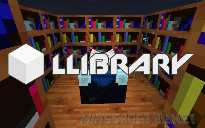 Minecraft LLibrary