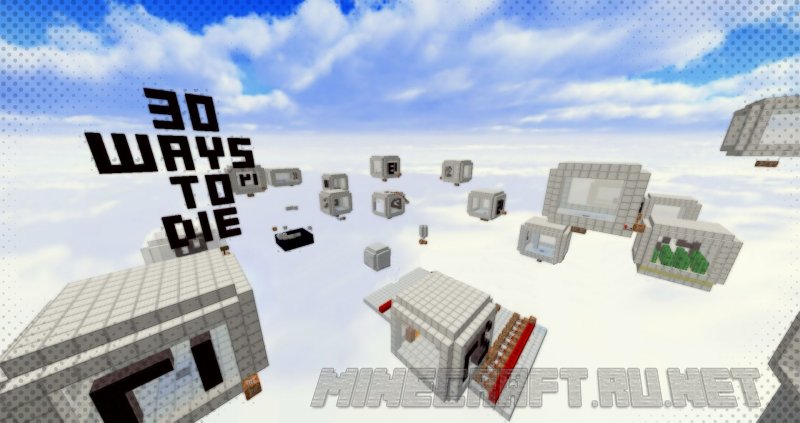 Minecraft 30 Ways to Die