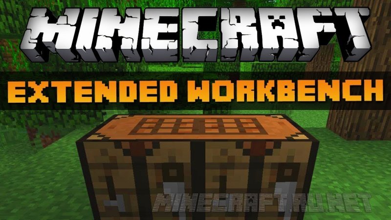 Minecraft Extended Workbench