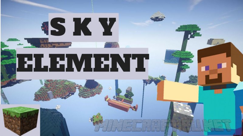 Minecraft Sky Element