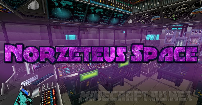 Minecraft Norzeteus Space 3D
