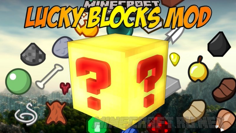 Lucky Block Orangey v.2.0 [1.7.10] › Mods ›  — Minecraft Downloads