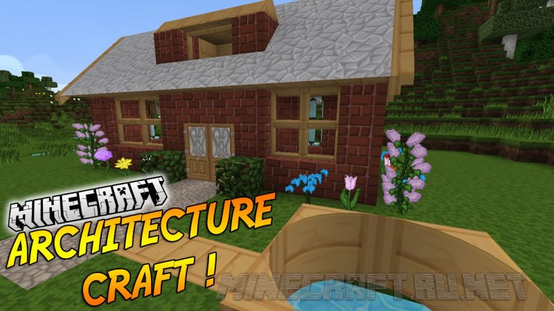 Architecturecraft V 1 4 2 1 8 9 Mods Mc Pc Net Minecraft Downloads