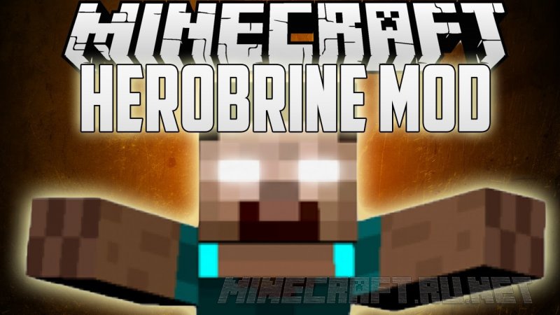 Minecraft Herobrine