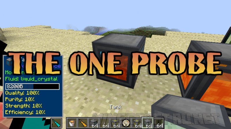 Minecraft The One Probe (TOP)