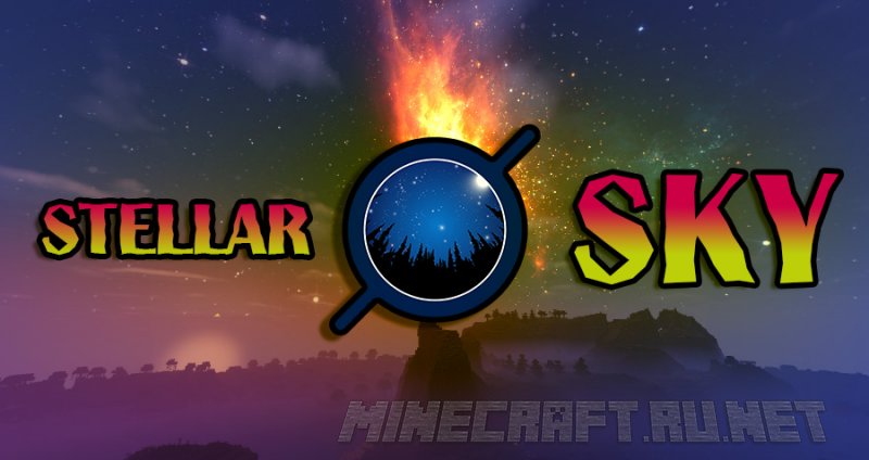 Minecraft Stellar Sky