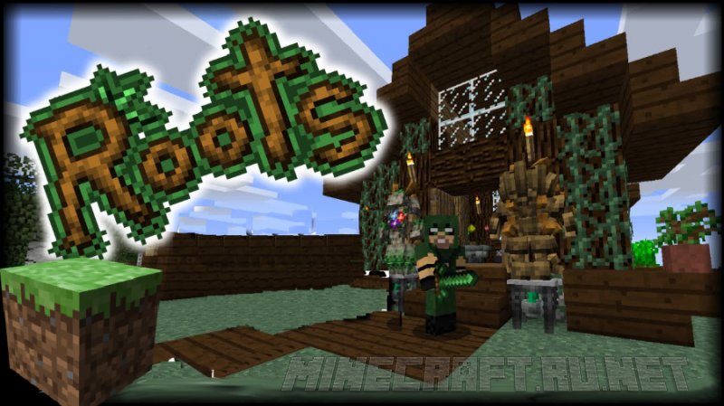 Roots V 0 8 1 10 2 Mods Mc Pc Net Minecraft Downloads