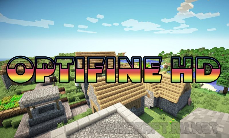 Minecraft OptiFine HD Ultra