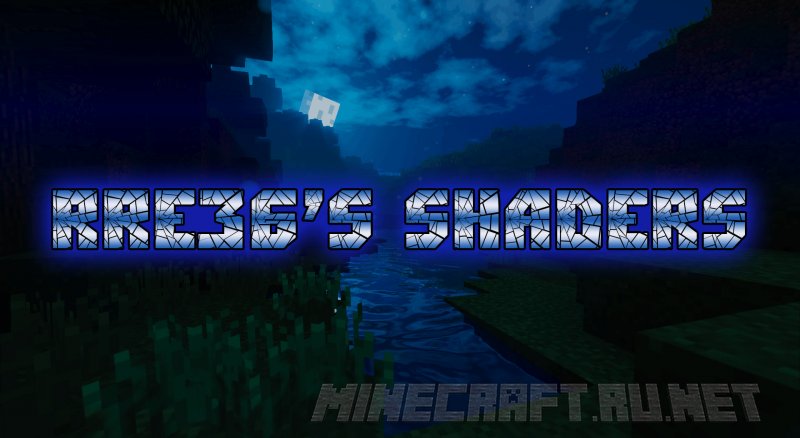 Minecraft Rre36’s Shaders