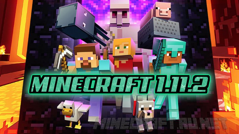 minecraft 1.11.2 download free