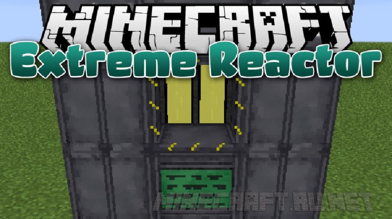 Minecraft Extreme Reactors