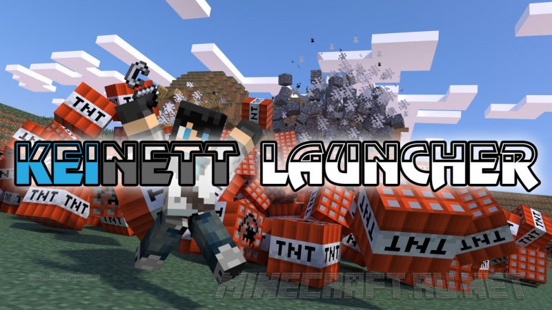 Minecraft KeiNett Launcher