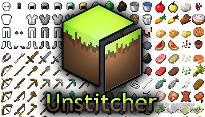 Minecraft DTDsphere's Texture Unstitcher