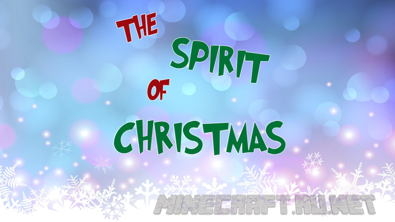 Minecraft The Spirit Of Christmas