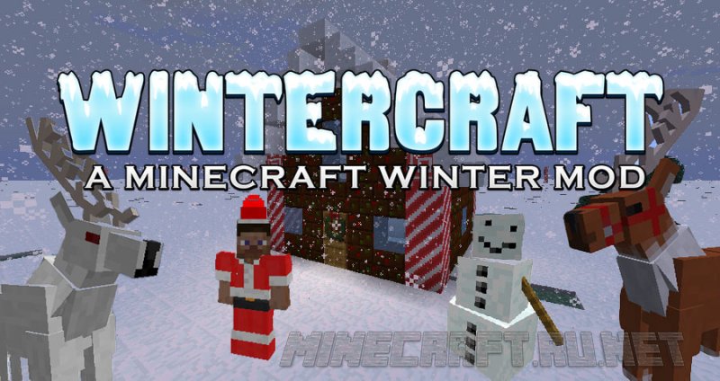 Minecraft WinterCraft