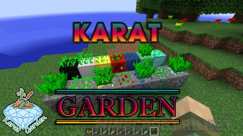 Minecraft Karat Garden