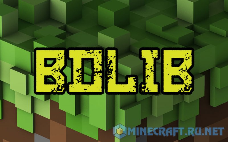 Minecraft BdLib