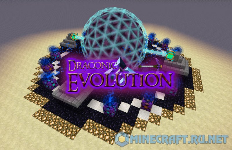 Minecraft Draconic Evolution