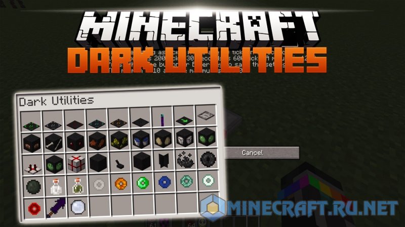 Minecraft Dark Utilities
