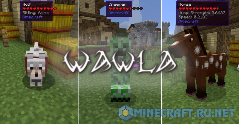 Wawla V 2 3 1 214 1 10 2 Mods Mc Pc Net Minecraft Downloads