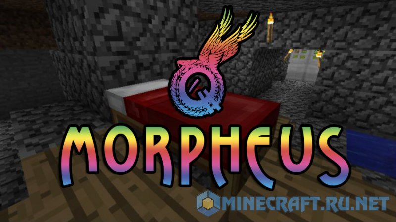 Minecraft Morpheus