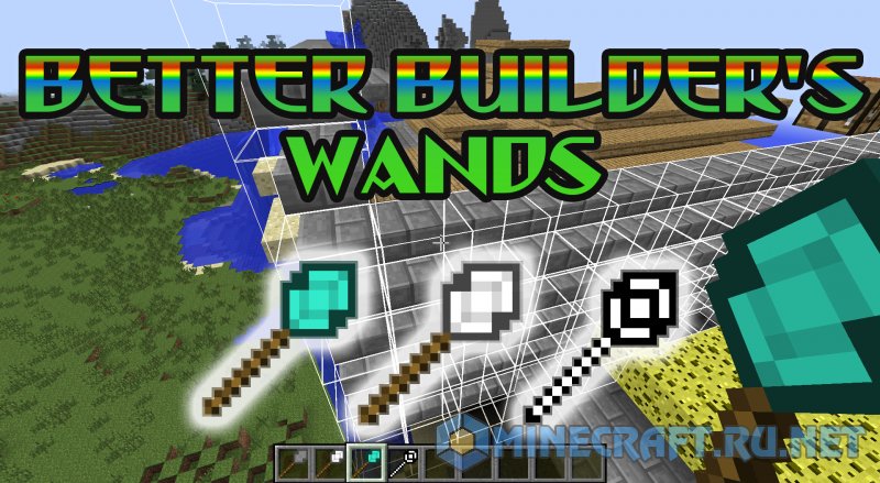 Minecraft Better Builder's Wands