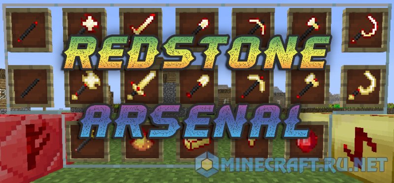 Minecraft Redstone Arsenal