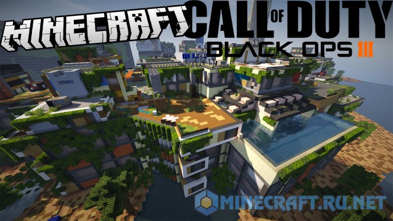 Minecraft Call of Duty Black Ops 3 - Evac
