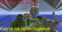 Escape the island - Maps