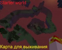 Starter world - Maps