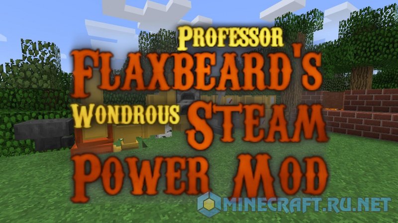 Minecraft Flaxbeard's Steam Power
