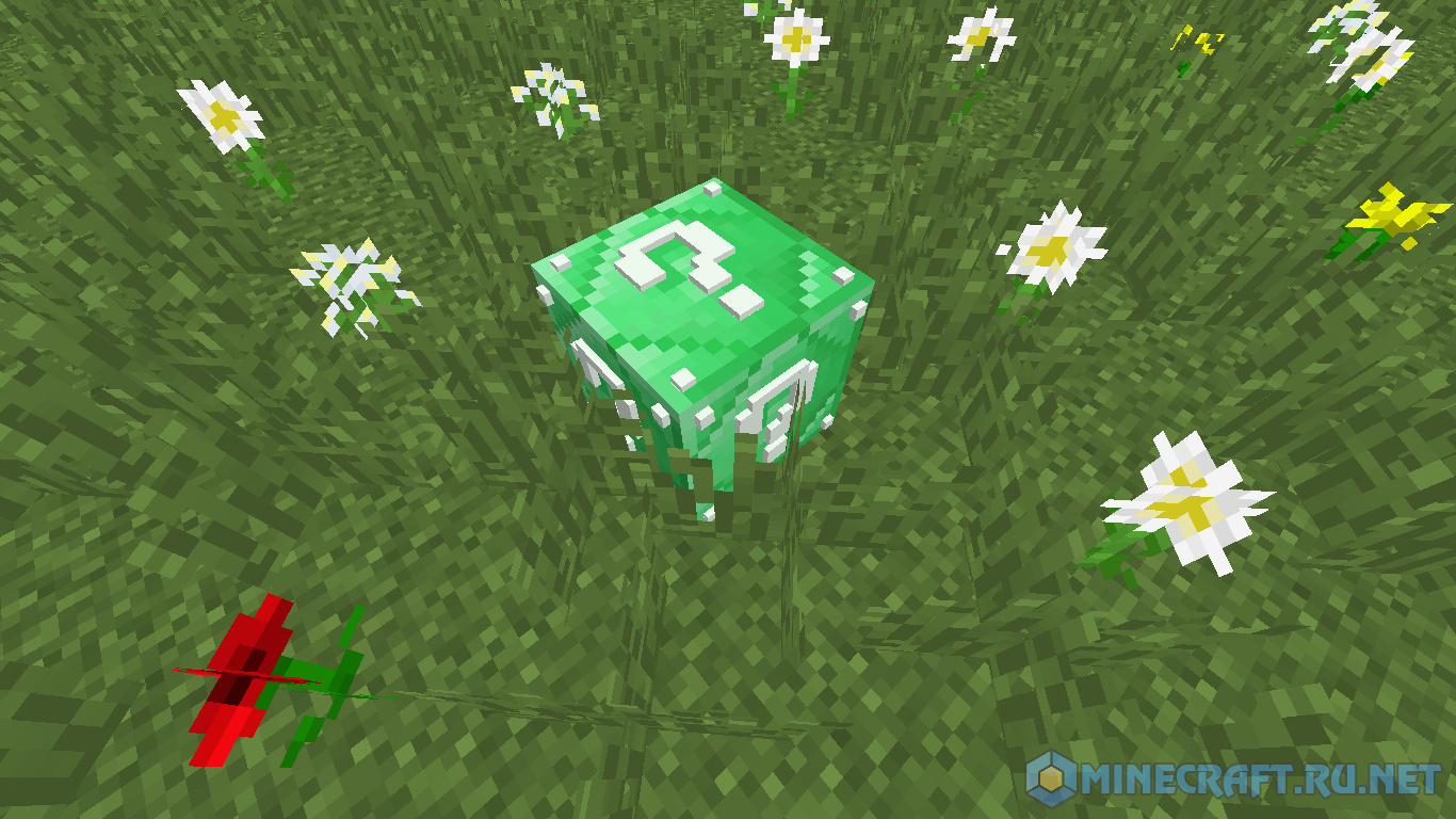 Lucky Block Camo Mod for Minecraft 1.9/1.8.9/1.7.10